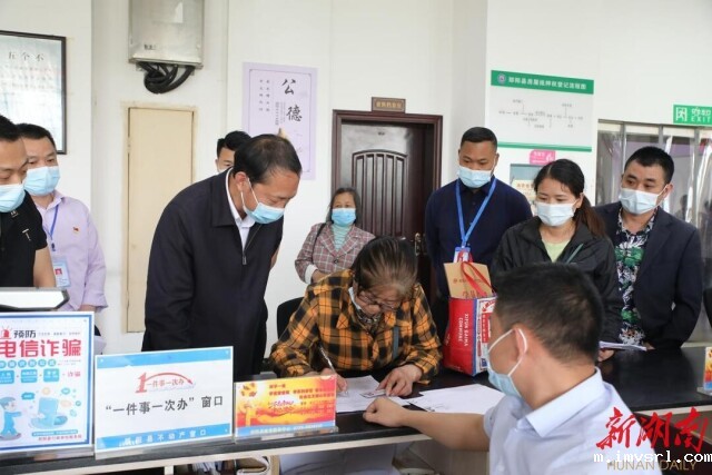 想群众之所想,解群众之所难——kaiyun体育娱乐开展“走流程、解难题、优服务”行动侧记