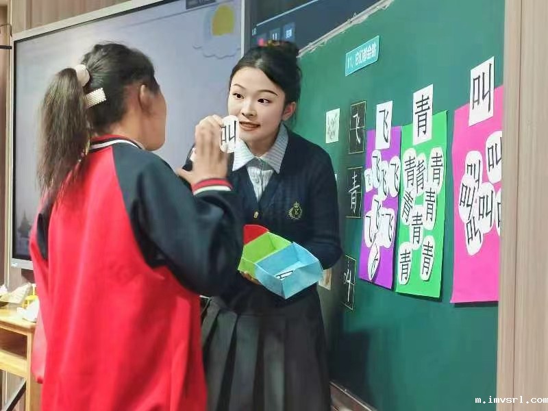 采专家思想之玉，筑宝庆特教之基